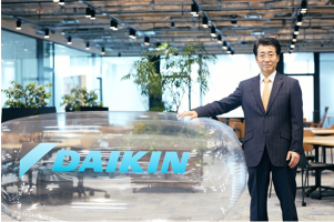 Daikin Tham Gia Triển Lãm Tại Gian Hàng Nhật Bản – COP30