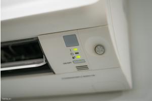 Máy lạnh 15 củ Daikin có gì hot?